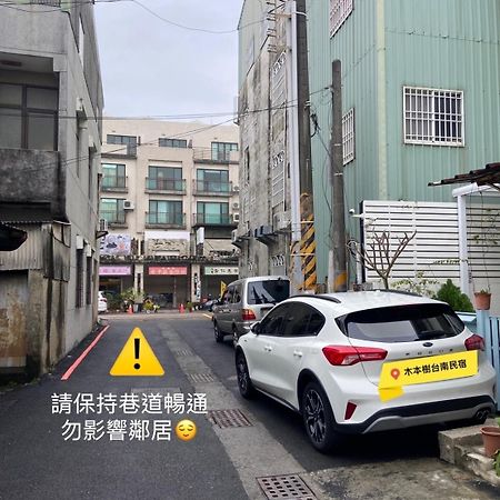 木本樹台南民宿 Bagian luar foto