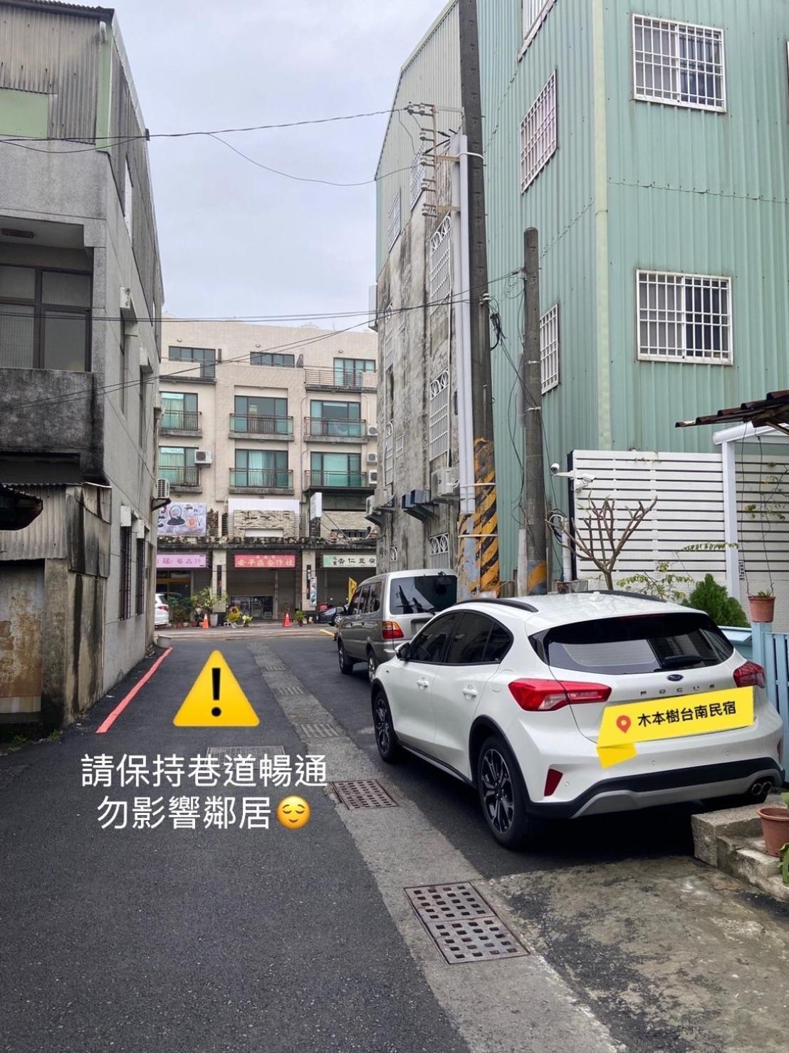 木本樹台南民宿 Bagian luar foto